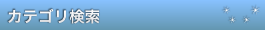 �J�e�S������
